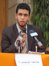 MB Students Protest Against Elimination From Student Union Elections